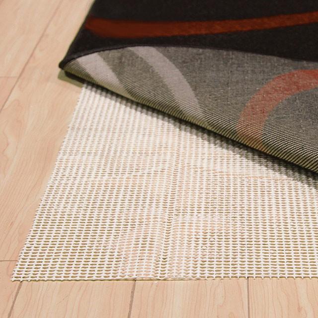 Neath Pattern 8' X 10' Rug Pad - LATIN HOME FURNITURE - (POMONA,CA)